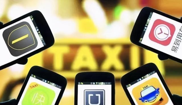 秋水雁羚刀 网约车市场已达天花板？行业局势一超多强，未来如何发展成关键