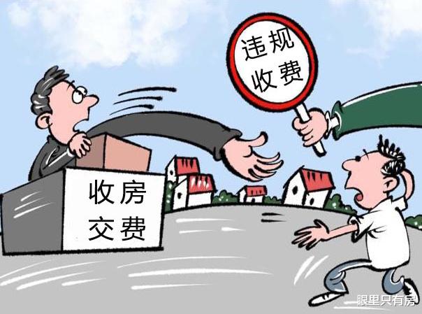|新房交房除了领钥匙，更应该注意这5件小事，少一件惹大麻烦！