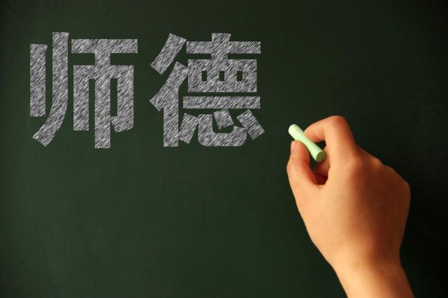 砖家收割酱 免费鸡蛋坑了吉林一个省,这个林老师真的无辜吗?