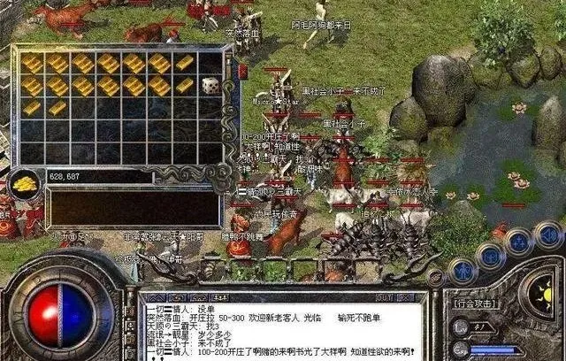 热血传奇|热血传奇：一推出就挑战玩家底线，无法接受，天关落下传奇帷幕