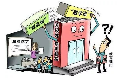 红莲少年|教育部刚下的通知，身为家长的你，9月1号之后该如何处理？