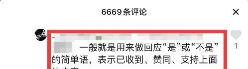 汪小菲|汪小菲晒小玥儿照片想念女儿，首次回应将女儿从大S手中要回问题