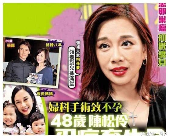 张铎|2011年张铎娶了无法生育的她，爱情是一场救赎，成为她生命里的光