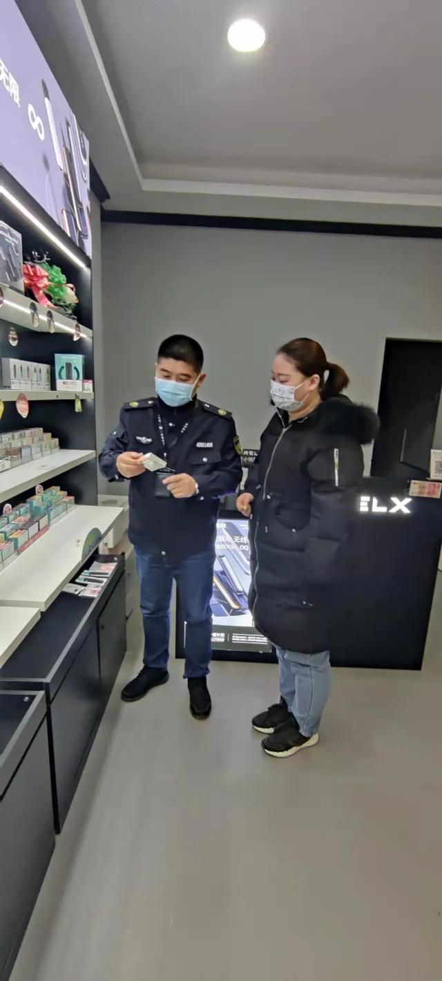 防止电子烟“野蛮生长”