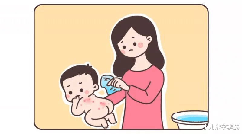 小儿推拿李波|小儿推拿李波:炉甘石洗剂适用于哪些情况?使用时有哪些注意事项