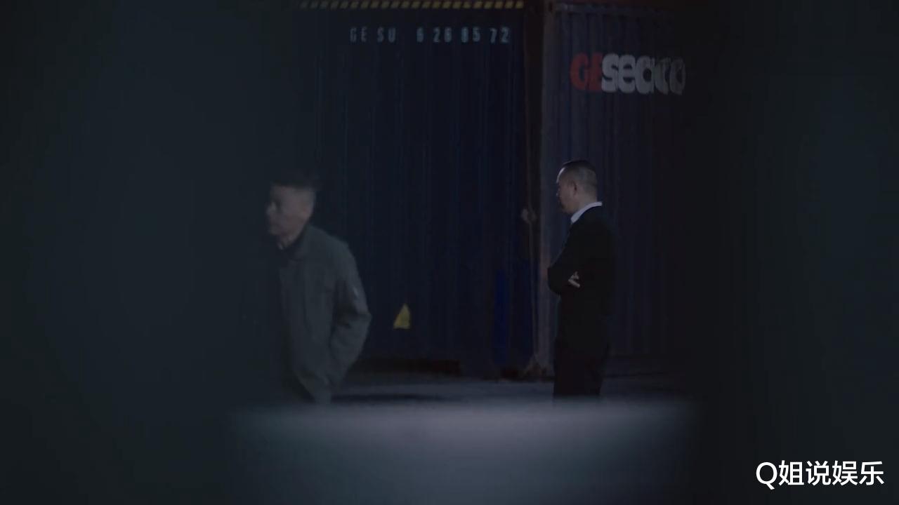 暴风眼|《暴风眼》马尚爸爸身份曝光，他不是“沉睡者”，而是“嫁接者”