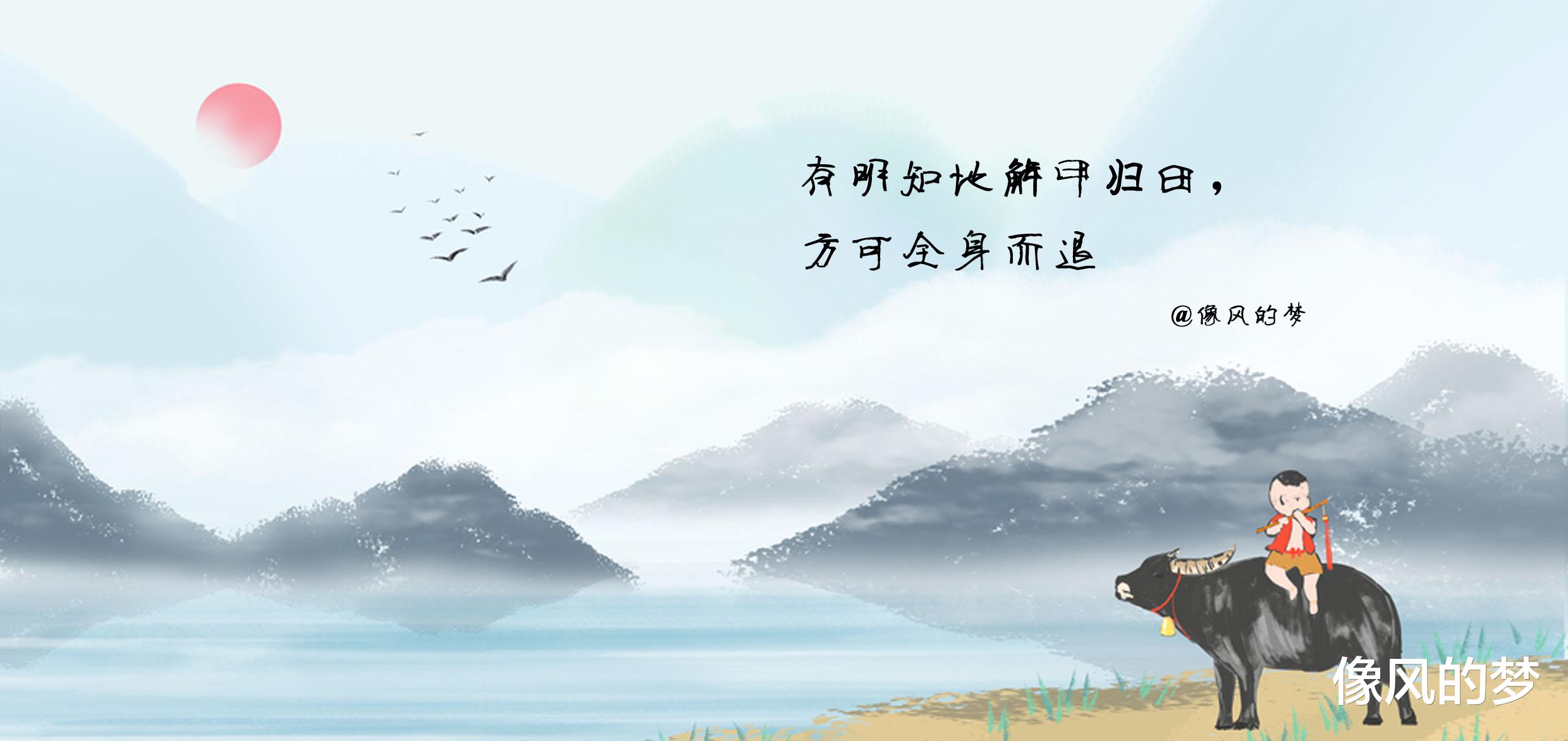 像风的梦|世事皆有相对而言，相对之下，万事均可迂回商榷