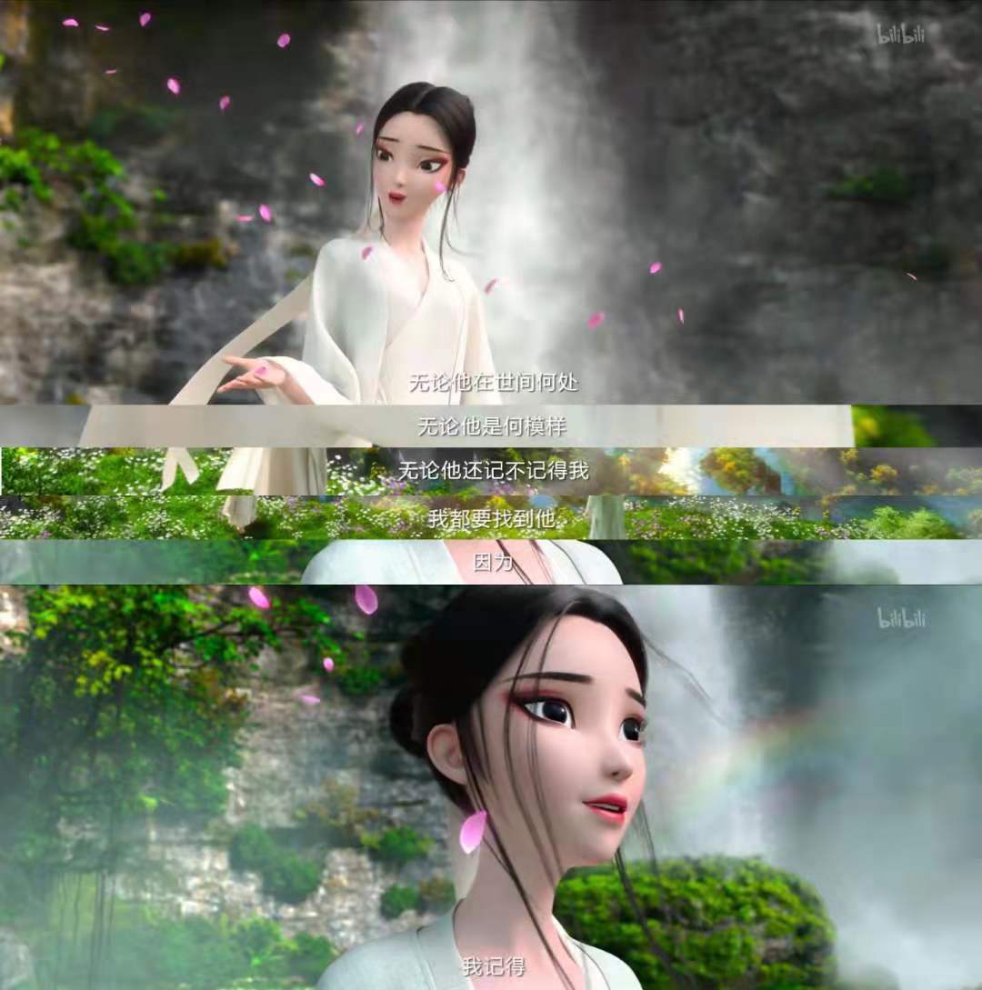 许仙|原来小白小青是一对？《青蛇劫起》又名小青痴恋已婚姐妹be百合恋