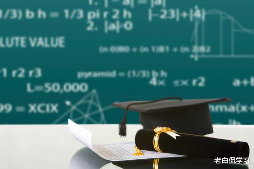老白侃学习|研究生今年将大幅度扩招，三类学生没有“机会”，成绩再好都不行