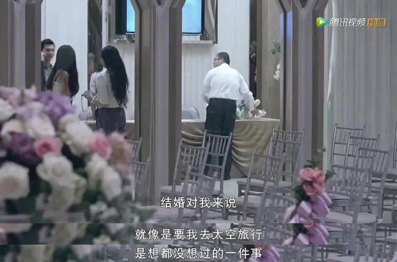 沈梦辰|“杜海涛沈梦辰很难结婚了。”