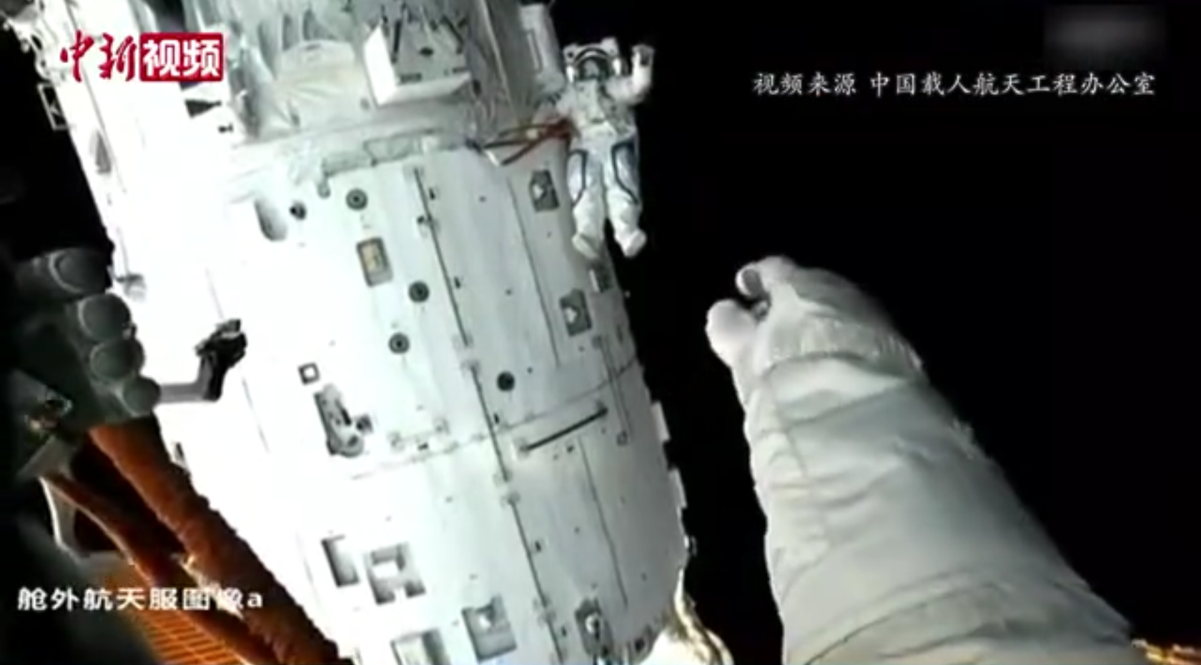 太空 这些跟着神舟12号一起上太空的国货有你用过的吗？