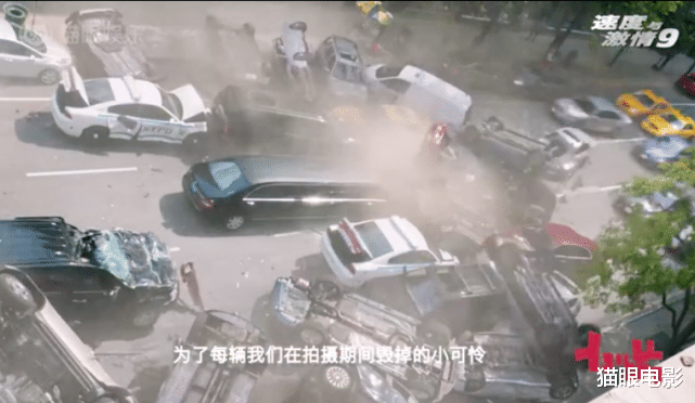 速度與激情范老大專訪：來中國想見吳亦凡，曾經飆車驚動警方-圖7