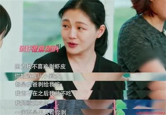 大S|真离了？！结婚当天被家暴，刚流产就上节目捞金？