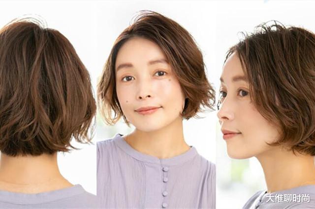 护理 打理发型不全靠“托尼”,这款适合40岁女人的8: 2分,在家轻松做