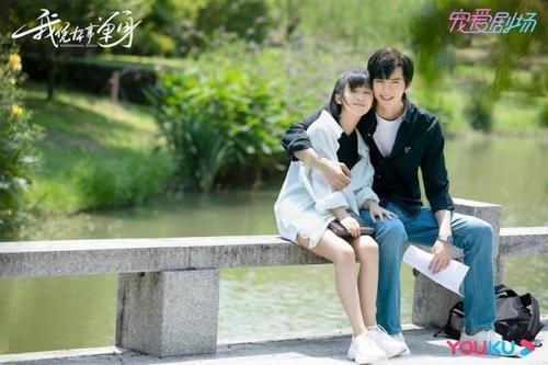 |2020年5部高分甜宠剧，最后一部好上头，你最喜欢哪部？