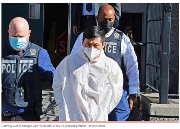 胡思乱想是我的作风 纽约29岁华女遭男友性虐残杀 陈尸公寓 鲜血溅满地 被一路拖到走廊上