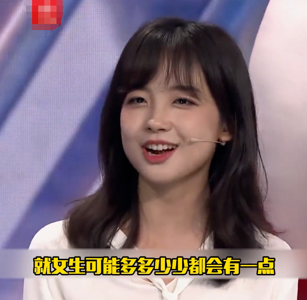 张嘉倪|美女也有容貌焦虑？央视记者王冰冰自曝：我并不自信！