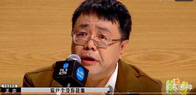 李连杰|吐了，求你别装了！