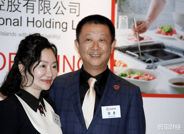 海康威视 暴跌2300亿！海底捞惨遭腰斩，张勇丢掉首富！更危险的信号来了