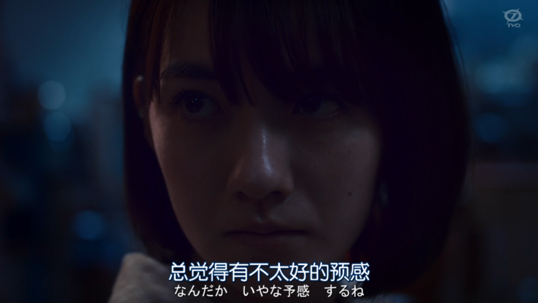 桃江|一女五男的深夜剧，车速太太太快了