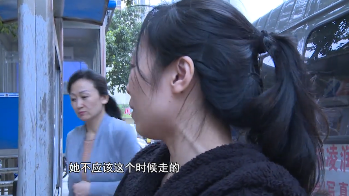 儿子身患重病,63岁母亲筹不到30万医疗费,最终从9楼跳下去