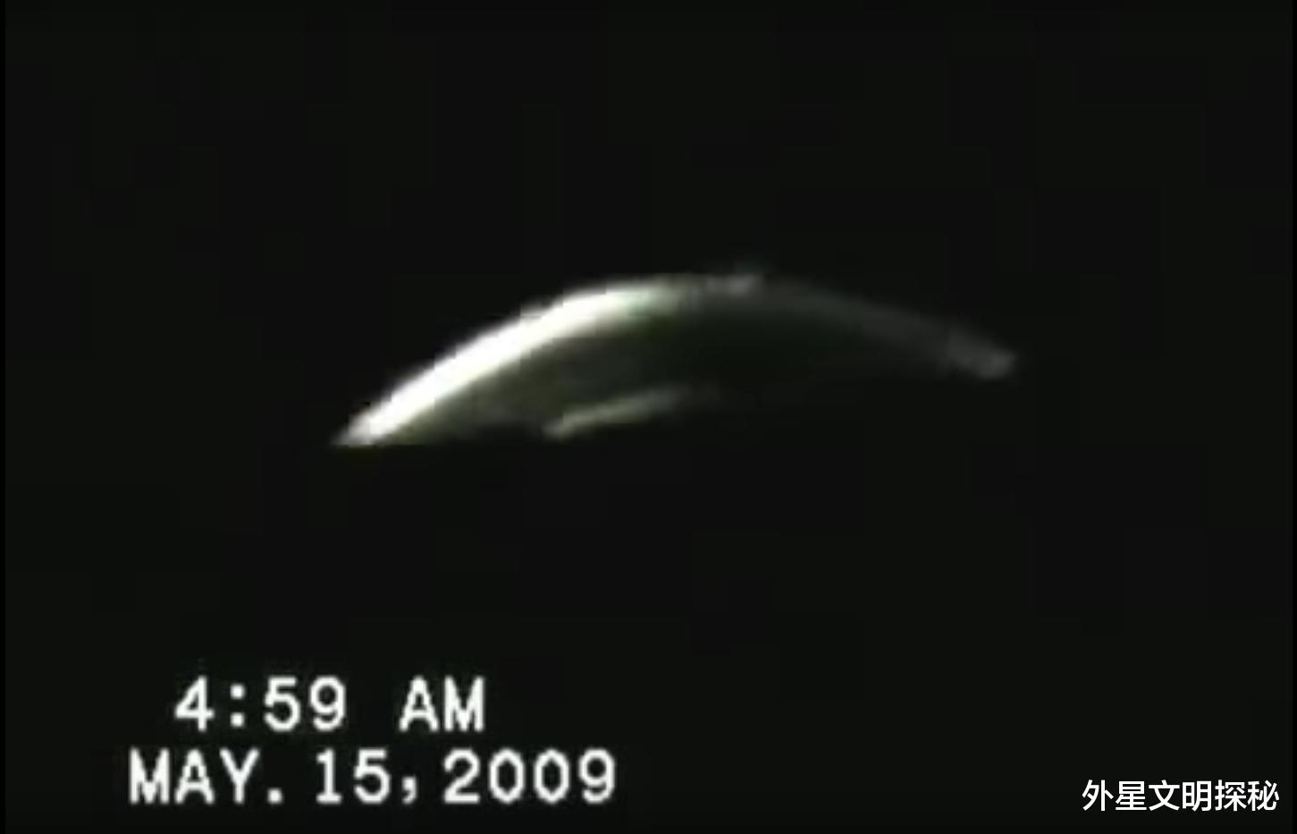土耳其政府认证的“UFO”视频,放大后有了惊人发现