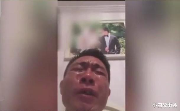 影帝|男子伪装成富豪，谎言被揭穿后痛哭流涕，妻子：他的演技堪比影帝！