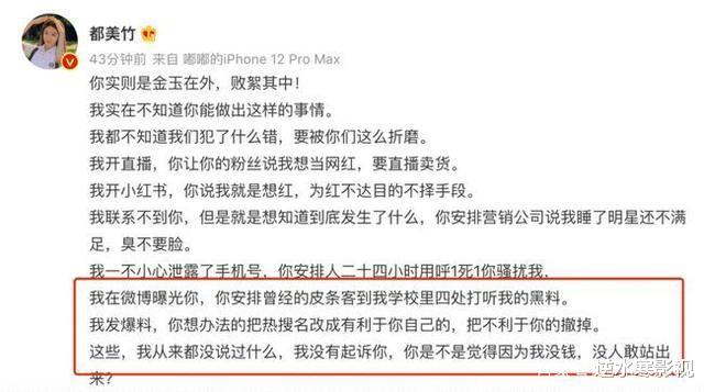 吴亦凡|演完《老炮儿》5年了，对台词产生误解后的吴亦凡，现实中被抓了