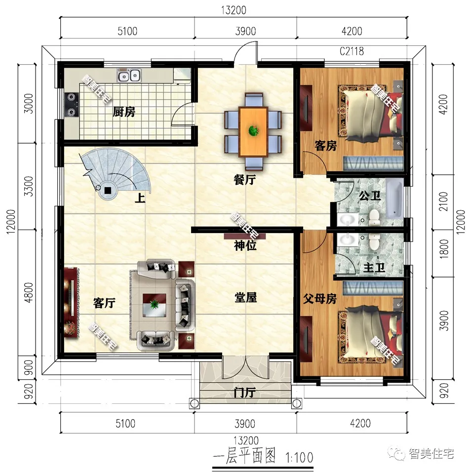 女人能顶半边天，参考媳妇儿意见设计的房屋，真的是既美又好用
