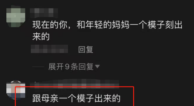 李思思|央视主持李思思晒跳舞照！穿透视上衣皮肤白，手上绿宝石戒指吸睛