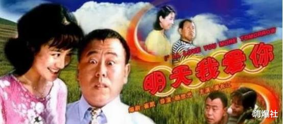 |“东北虎”潘长江的陨落史，红了想离婚，他的故事远比想象更恶劣