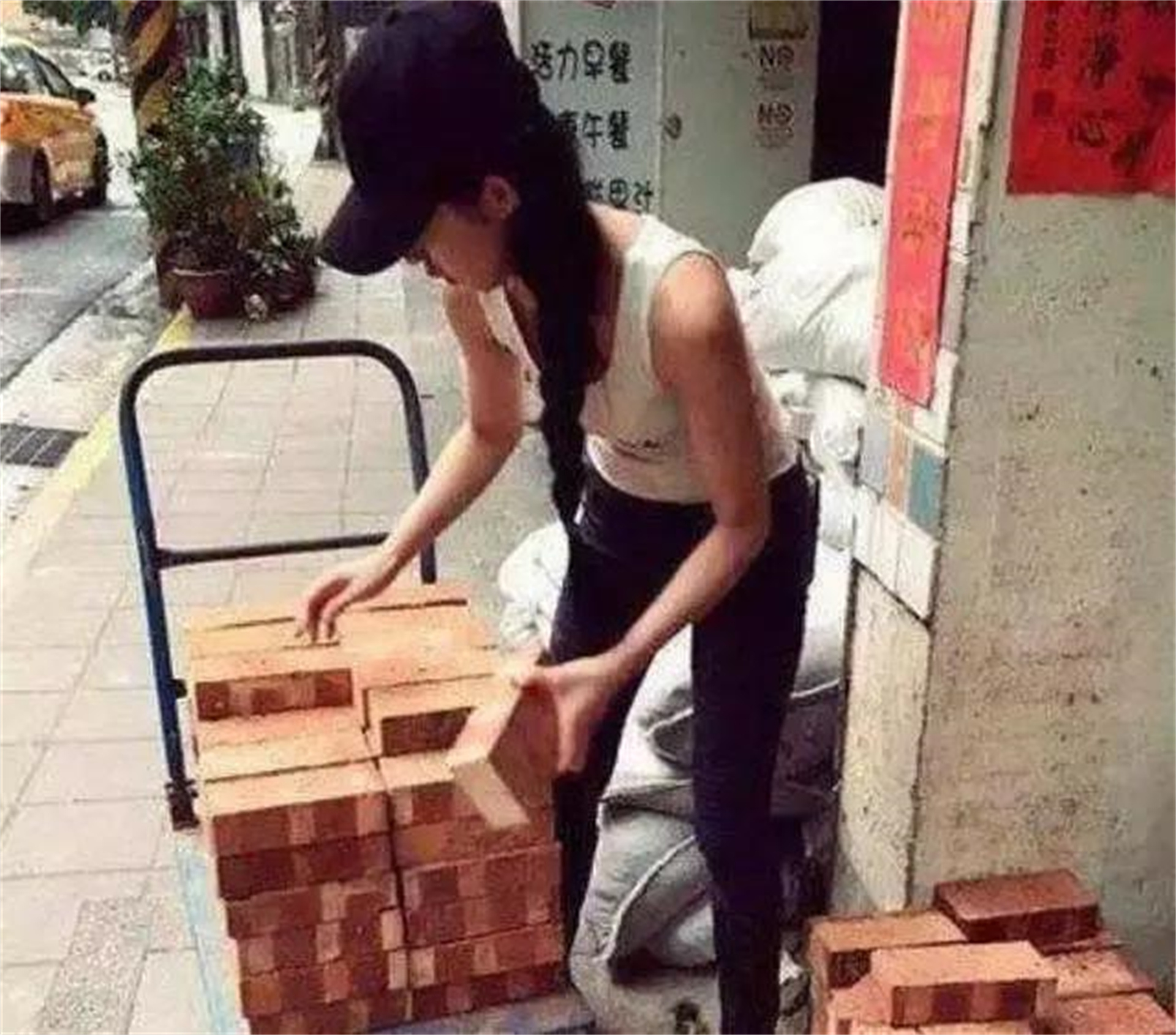 丁剑剑|“一所技校到底能乱到什么程度？”老师好难做啊，太好笑了哈哈哈