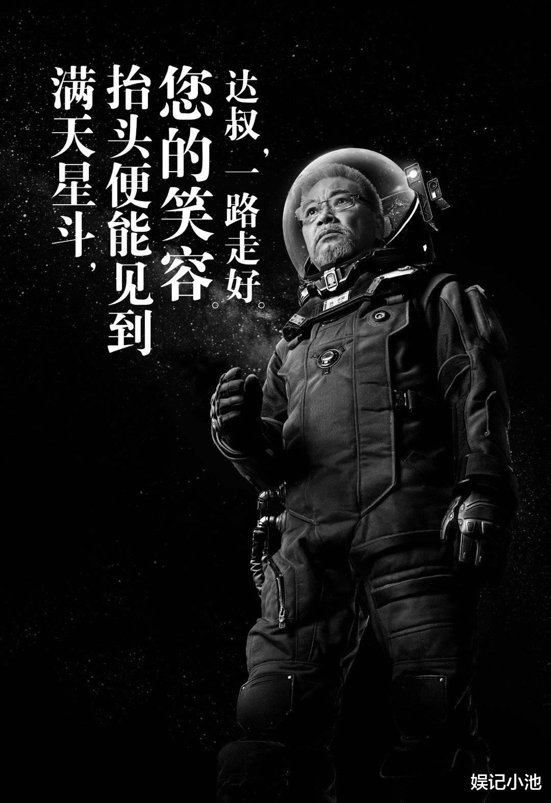 周星驰|吴孟达丧礼现场：18岁小儿子主持大局，周星驰第一个到场悼念
