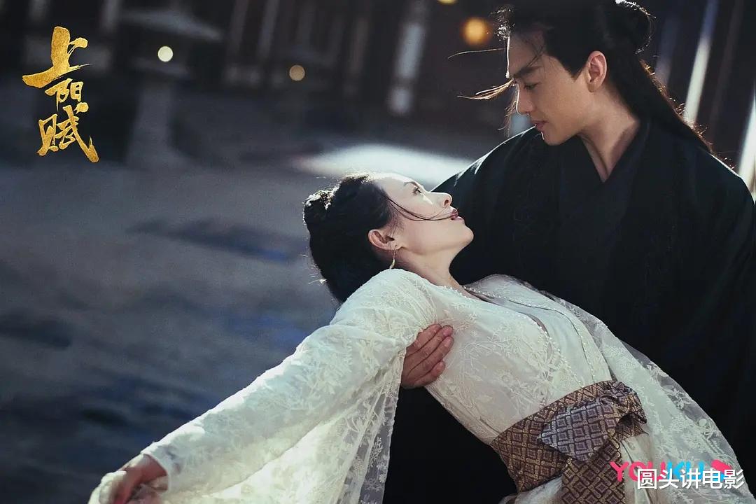 电视剧|电视剧网播热度榜：《锦心似玉》跌至最后，《赘婿》只能第二