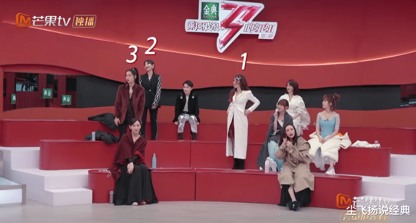 那英|《浪姐2》的残酷人生：情商低真要命，名次再高也没人理