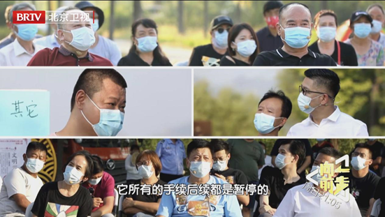 |20年烂尾楼无法入住，业主反被开发商起诉？