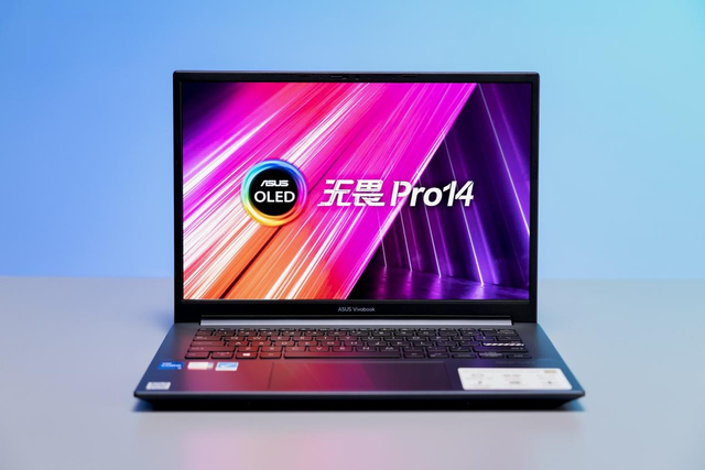 ssd|笔记本硬件防蓝光有多实用？好看还护眼，这款OLED轻薄本可安心入