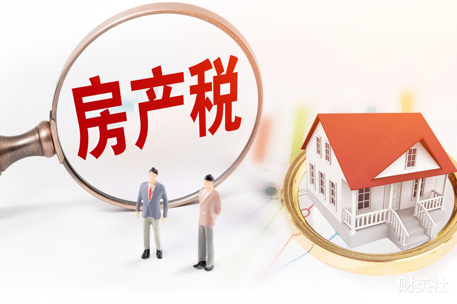 棚户区改造|没买房的要“偷着乐”？三个好消息来了，该不该买房有答案了
