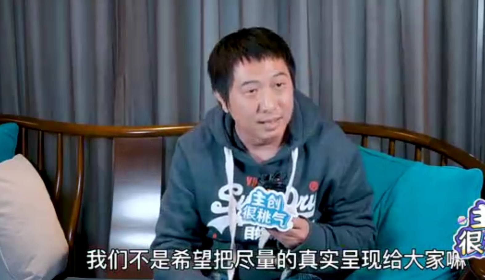 杨紫|《向往5》杨紫参观蘑菇屋，一句话撕开了导演争议言论的遮羞布