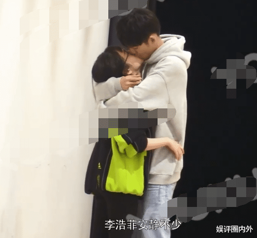 李浩菲|女星李浩菲恋情曝光，与演员付伟伦多次嘴对嘴亲吻，女方曾主持快乐大本营