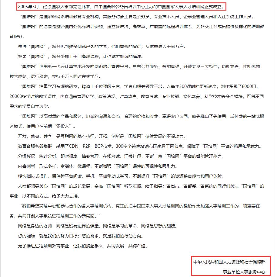 传统媒体|求全媒体运营师学习资料，最全整理（请收藏），拿去不谢