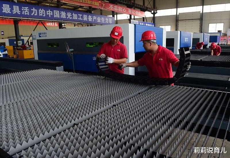 莉莉说育儿|中国最大的激光公司,深圳大族激光无疑是中国激光产业的功臣?