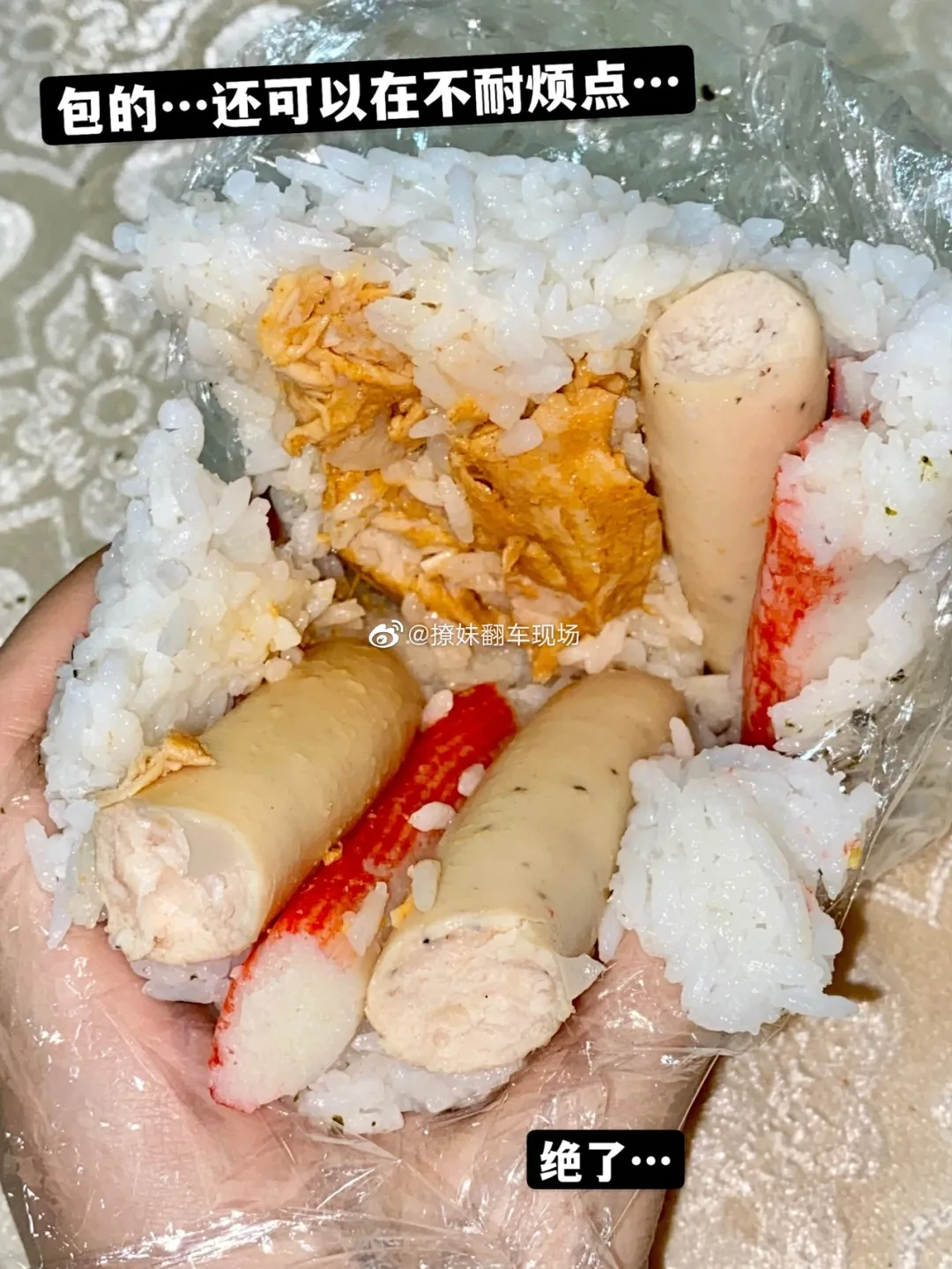 动漫龙珠二次元 蔡少芬在商场插队，被网友曝光“话都讲不通”，就离谱哈哈哈哈