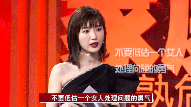 陈翔|比郑爽还疯的陈翔，这次让毛晓彤爆火了