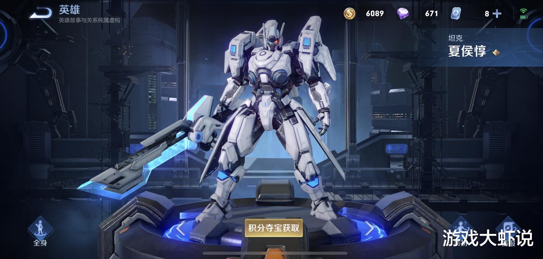 程咬金|新版本T0战士诞生，没有输出上限？大仙直言是S23最强版本之子