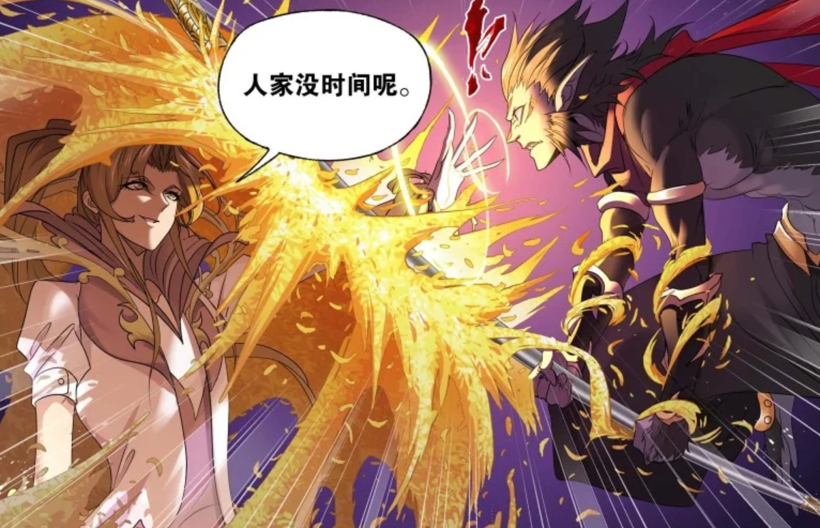 acgn漫评|欧阳孙具有成神资质？他的天赋不比史莱克七怪差！