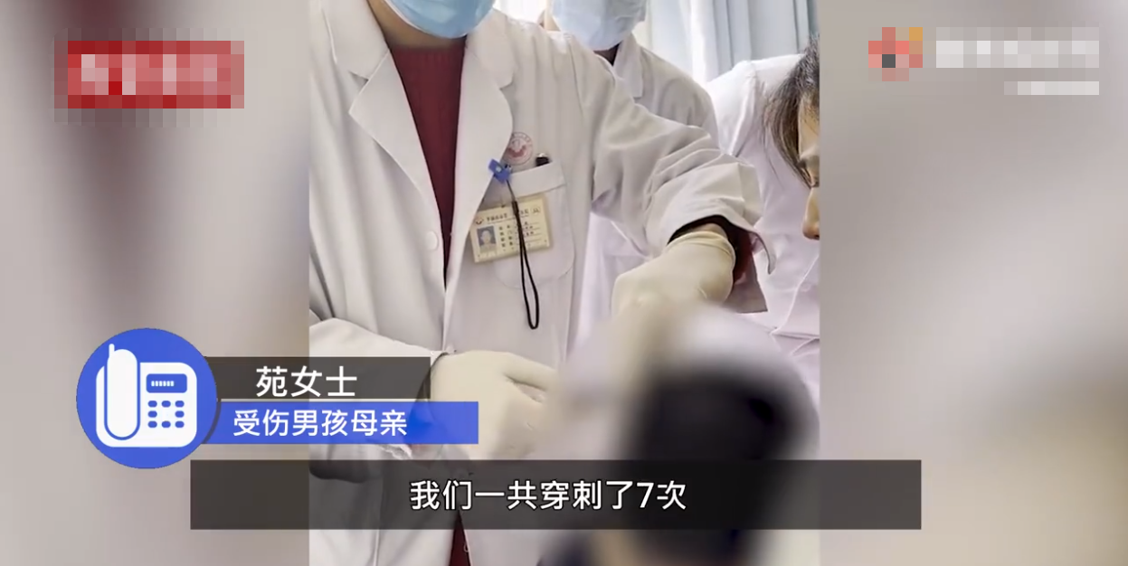 视野新闻周刊 河南9岁男童因上课讲话遭老师体罚，导致头皮头骨分离，校方：与学校无关