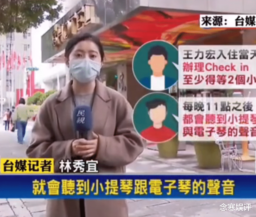 王力宏|遭前妻毁灭性爆料后，王力宏创作灵感大发，隔离结束后直奔工作室