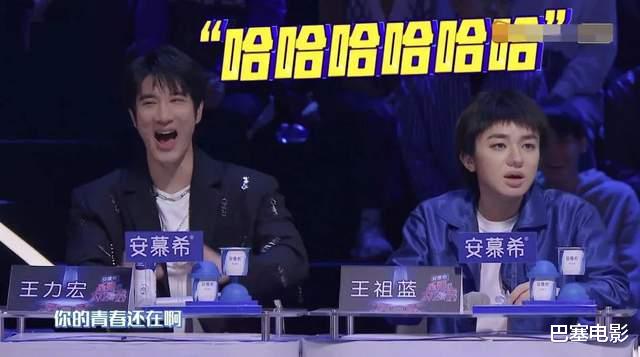 百变大咖秀|《百变大咖秀》爆笑开播，全场最佳竟是王智，我的眼睛好疼