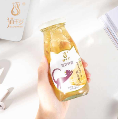 养生食趣|这东西每天吃一碗,比敷10张面膜都管用,皮肤细腻,面若桃花!